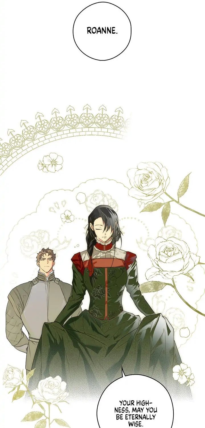 Secret Lady, Chapter 15 image 08